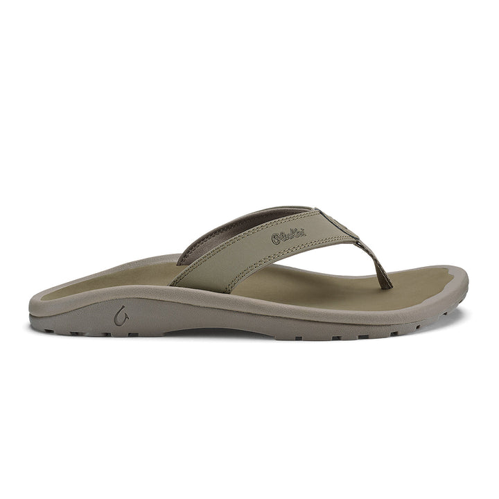 Beige sandal on a white background